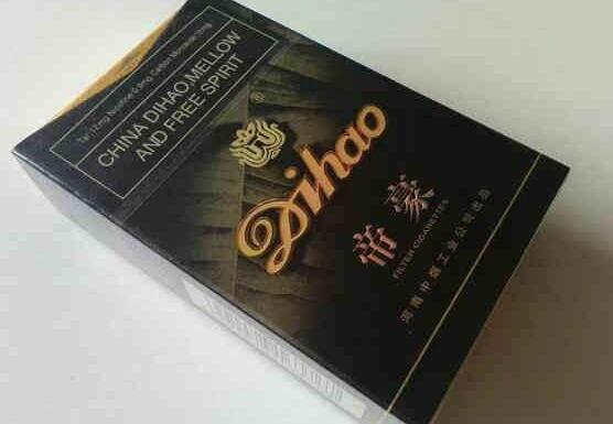 安阳后营外烟-安阳后营外烟厂招聘