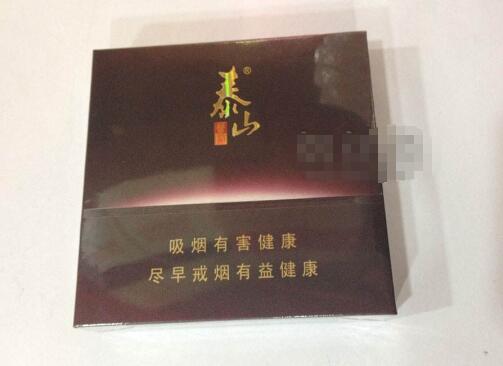 张家口卖的爆珠香烟，种类、品牌、市场与批发全解析