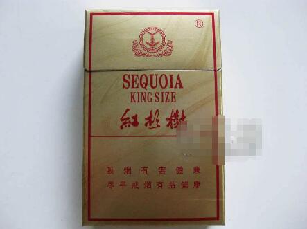 5到10元相思鸟香烟好抽吗