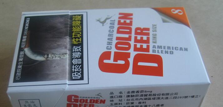 揭秘正品万宝路(国产)香烟批发，品质与价格的双赢之道