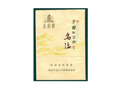 细支香烟爆珠排行|细支烟爆珠哪个好抽