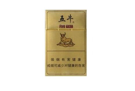 石林香烟是中国的一个知名品牌，属于云南中烟工业有限责任公司生产。以下是关于正品石林香烟的一些信息