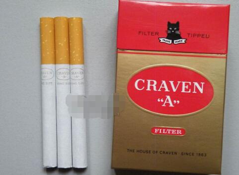 陈皮爆珠香烟有哪种(陈皮爆珠烟到底好不好)