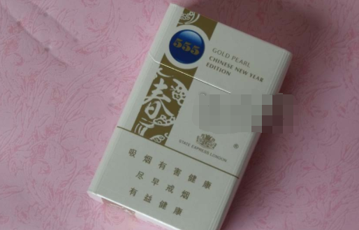 正品尊爵(长寿)香烟货源|长寿(尊爵)香烟:价格表