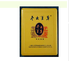 正品遵义香烟多少钱一条|遵义牌香烟多少钱一条-