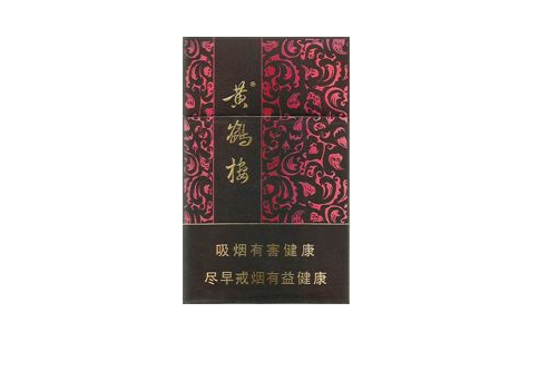 越南代工好日子香烟多少钱一条(好日子香烟批发价格)