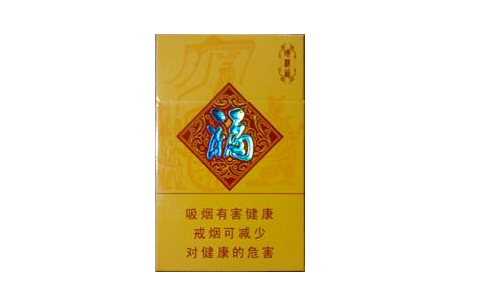 云霄香烟当时占比【云霄香烟现状】-