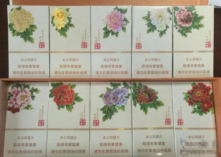 云霄香烟哪里可以买到-云霄香烟一手货源批发市场在哪里