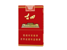 福建云霄香烟烟丝-福建云霄香烟价格
