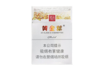 云霄香烟口粮|云霄香烟口粮方盒芙蓉王