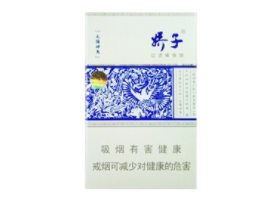 绿茶味爆珠的香烟有那些-绿茶味道的香烟-低价香烟网