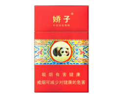 韩国香烟爆珠蓝盒-韩国烟爆珠排名第一