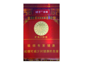 晋皖香烟批发销售厂(晋皖多少钱一包)