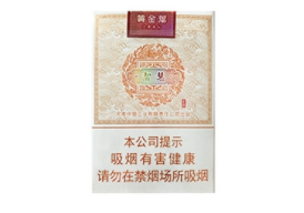 批发香烟货到付款违法吗【批发香烟货到付款便宜】-低价香烟网
