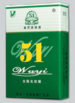 经典高端香烟【高端香烟哪个好抽】
