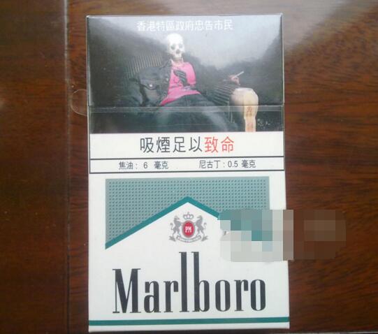 户外烟熏香肠违反环保法吗(家庭烟熏香肠)