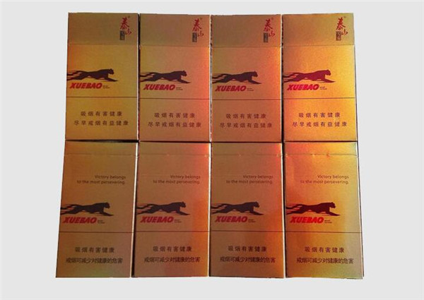 香烟零售与批发哪个好做_香烟批发挣钱吗|低价香烟网