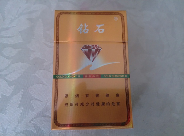 越南代工美登香烟-美登香烟多少钱一包