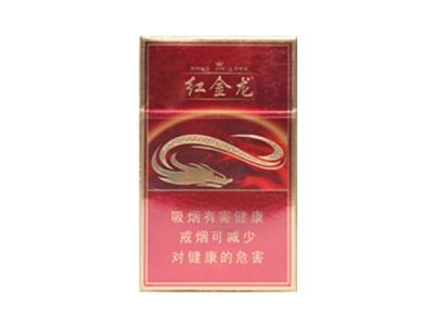 越南代工桫椤香烟多少钱一盒
