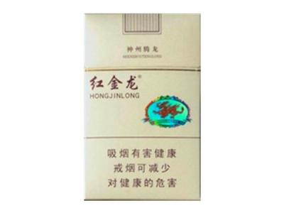 越南代工芙蓉王香烟批发【越南代工芙蓉王香烟批发多少钱】