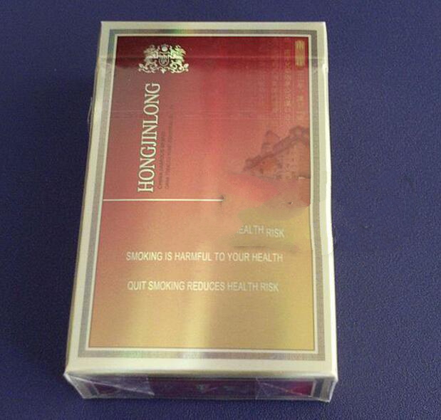 香烟批发零售低价香烟网