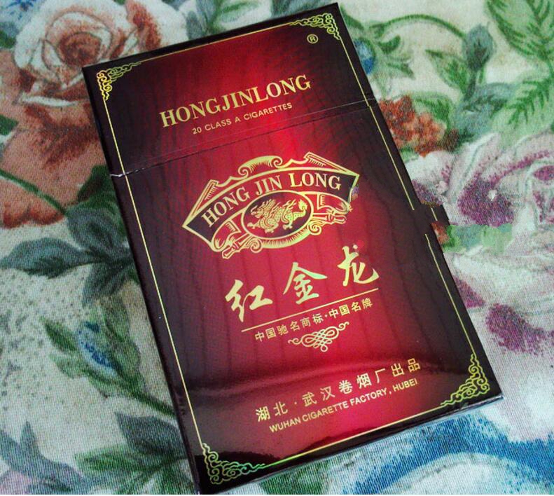 万宝路香烟爆珠薄荷白|万宝路白盒薄荷味