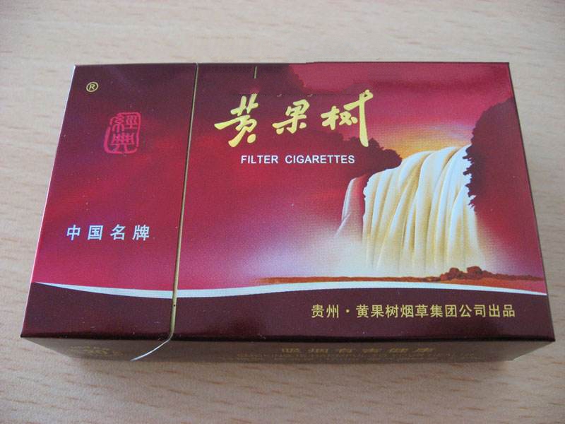 正品土楼香烟批发渠道-土楼烟多少钱一条-