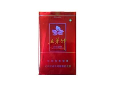 伪劣香烟批发价格表大全【假香烟价格】-
