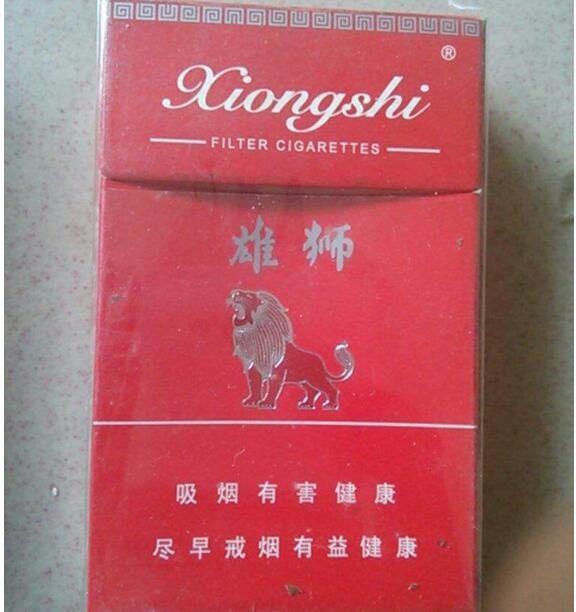 进口香烟在中国市场上受到一些消费者欢迎的原因有以下几点，|低价香烟网