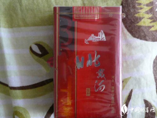 云霄香烟当时占比【云霄香烟卷烟厂】