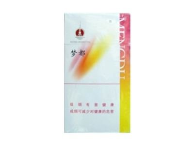 揭秘正品哈德门香烟总仓，品质保障背后的物流传奇|