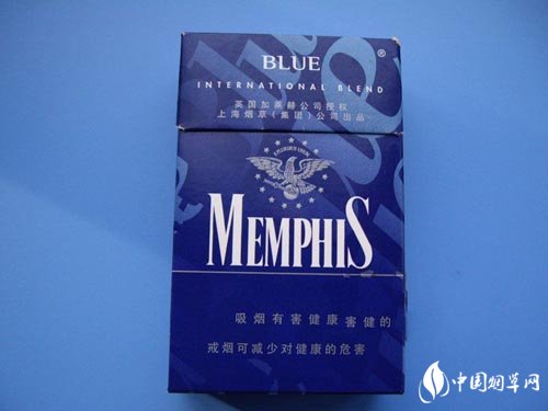 中华香烟细支批发价【中华香烟细枝价格】
