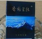 混合型香烟是爆珠吗【什么叫混合型香烟】