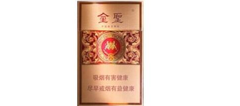 突发快讯！一手货源低价香烟批发代理“堂堂正正”(正品香烟批发商城)