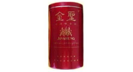 爆珠香烟怎么抽才会上瘾_爆珠怎么抽才有味道|低价香烟网