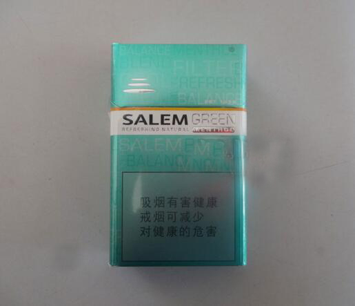 正品环球香烟货源_环球香烟价格表图