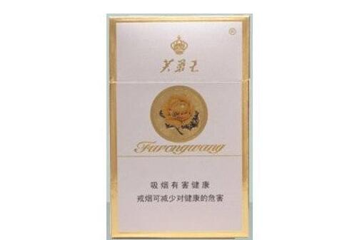 泰山牌香烟30元带爆珠