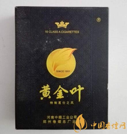 肇东香烟批发电话是多少