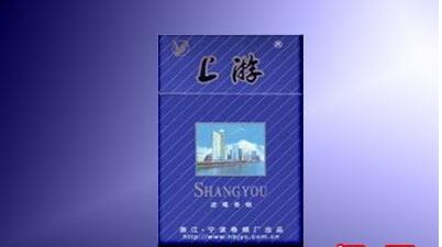 水土香烟批发价格表大全