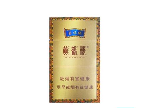 云霄香烟可抽吗现在