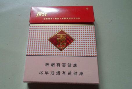 高档北戴河香烟总仓