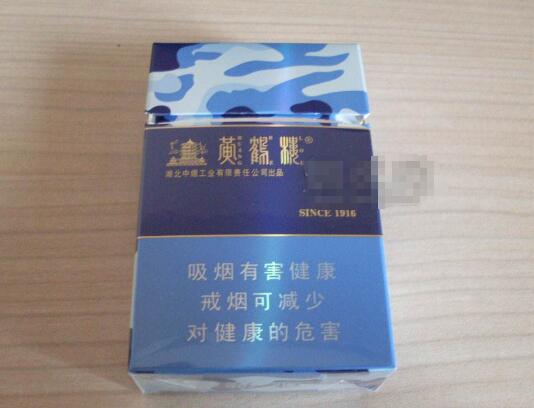特别报道！烟草代理一手货源“老态龙钟”