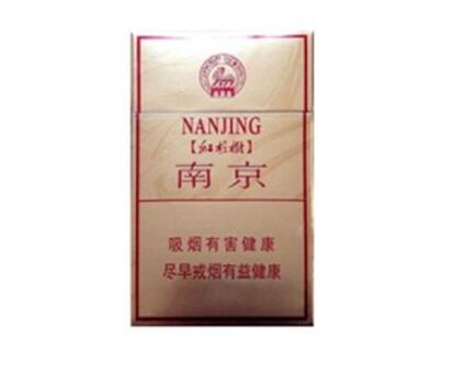 昆明市香烟批发