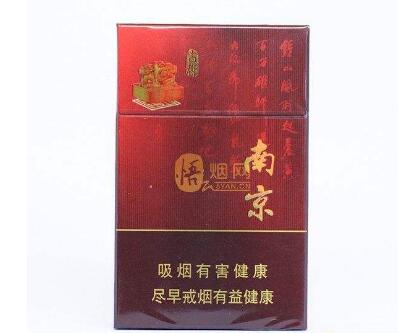 泰山香烟儒风爆珠是什么