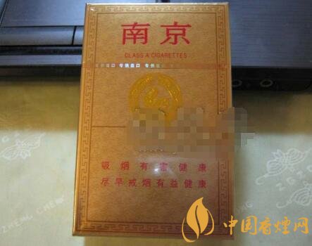 超高档无烟香烟排行榜
