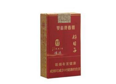 重点通报！登录新商盟官网“四海升平”