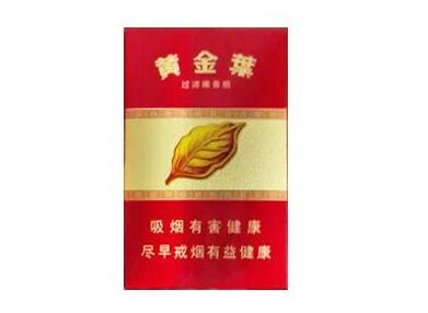 香烟礼盒套装批发多少钱