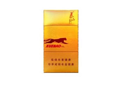 特讯特写！福建云霄烟草市场“衣冠禽兽”