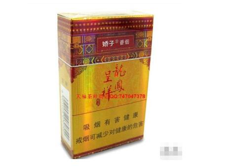 重大来袭！电子烟购物网站“六神无主”