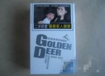 苏州哪有香烟批发市场
